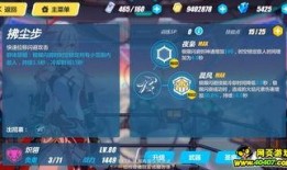 最新角色技能爆料大全视频,全方位解析游戏新篇章