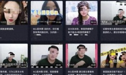 媒体爆料视频大全,视频大全背后的热点事件与幕后故事