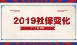西安保险最新爆料,揭秘最新爆料背后的行业变革
