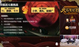 红衣面具爆料视频,揭秘背后惊人真相