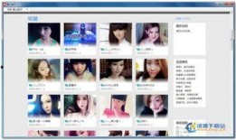 甜心宝贝爆料视频下载安装,下载安装全攻略揭秘