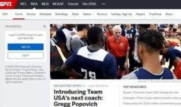 爆料视频媒体有哪些类型,五大类型深度解析