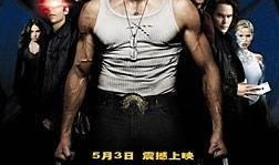 金刚狼前传在线观看,探寻狼族起源的黑暗篇章